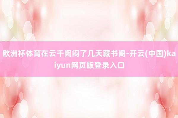 Post Image